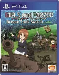 Carátula de Girls und Panzer Dream Tank Match