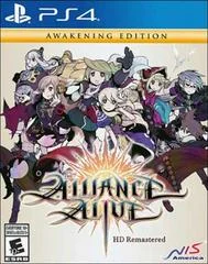 Carátula de Alliance Alive HD Remastered