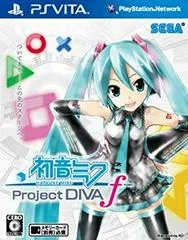 Carátula de Hatsune Miku: Project Diva f