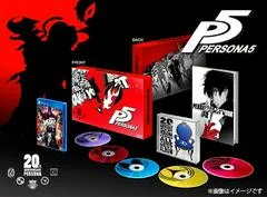 Carátula de Persona 5 [20th Anniversary Edition]