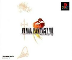 Carátula de Final Fantasy VIII