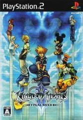 Carátula de Kingdom Hearts II Final Mix