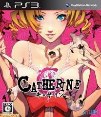 Carátula de Catherine
