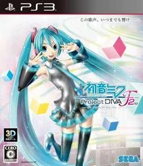 Carátula de Hatsune Miku: Project Diva f 2nd