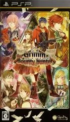 Carátula de Grimm the Bounty Hunter
