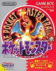 Carátula de Pokemon Red