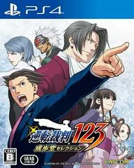 Carátula de Phoenix Wright: Ace Attorney Trilogy