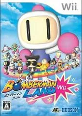 Carátula de Bomberman Land