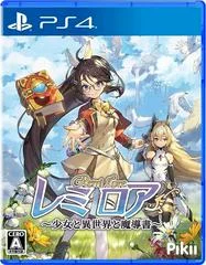 Carátula de RemiLore: Lost Girl In The Lands Of Lore