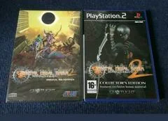 Carátula de Shin Megami Tensei: Digital Devil Saga [Collector's Edition]