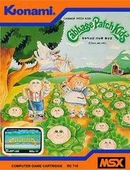 Carátula de Cabbage Patch Kids