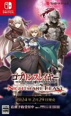 Carátula de Goblin Slayer Another Adventure Nightmare Feast