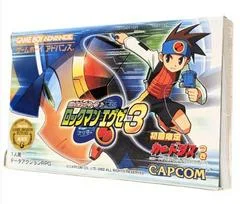 Carátula de Mega Man Battle Network 3: White
