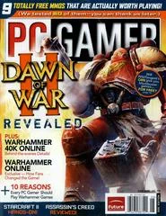 Carátula de PC Gamer [Issue 175]