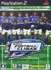 Carátula de World Football Climax
