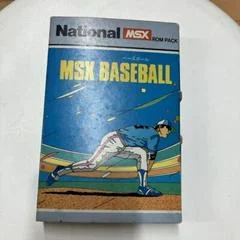 Carátula de MSX Baseball 1