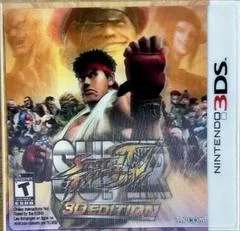 Carátula de Super Street Fighter IV 3D Edition [Slipcover]