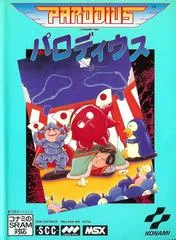 Carátula de Parodius