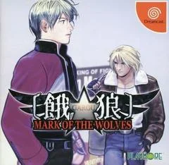 Carátula de Garou: Mark Of The Wolves [SNK Best]
