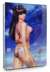 Carátula de Dead Or Alive Paradise [Limited Edition]