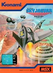 Carátula de Sky Jaguar