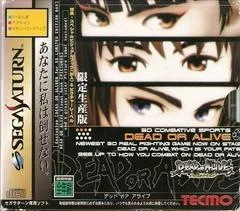 Carátula de Dead Or Alive [Limited Edition]