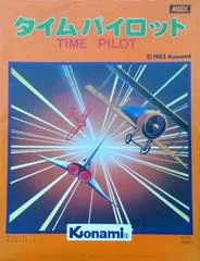 Carátula de Time Pilot