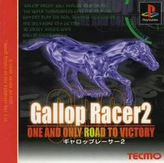 Carátula de Gallop Racer 2: One And Only Road To Victory