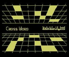 Carátula de Crossword
