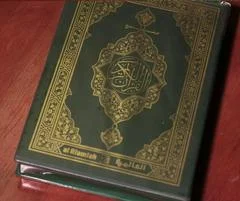 Carátula de Holy Quaran