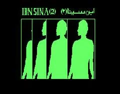 Carátula de Ibn Sina 2