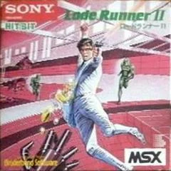 Carátula de Lode Runner 2