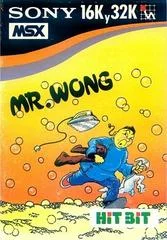 Carátula de Mr Wong''s Loopy Laundy