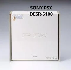 Carátula de Sony PSX DESR-5100