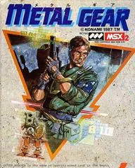 Carátula de Metal Gear