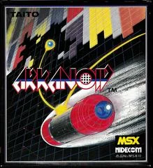 Carátula de Arkanoid