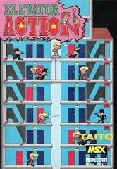 Carátula de Elevator Action