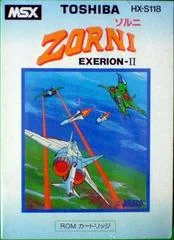 Carátula de Exerion 2