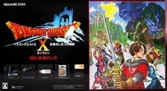 Carátula de Dragon Quest X: Mezameshi Itsutsu No Shuzoku Online [Wii Hontai Pack]