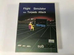 Carátula de Flight Simulator