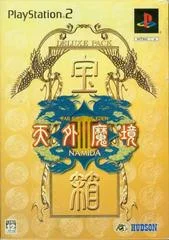 Carátula de Tengai Makyo III: Namida [Deluxe Pack]