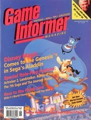Carátula de Game Informer [Issue 013]