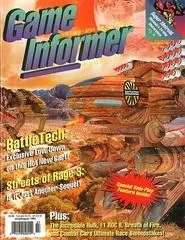 Carátula de Game Informer [Issue 017]
