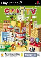 Carátula de Check-I-TV
