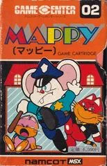 Carátula de Mappy