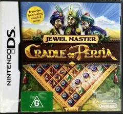 Carátula de Jewel Master: Cradle Of Persia