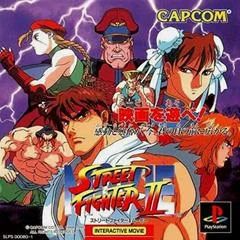 Carátula de Street Fighter II: The Interactive Movie