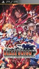 Carátula de Blaze Union: Story To Reach The Future