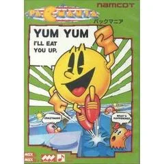 Carátula de Pac-Mania