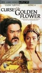 Carátula de Curse Of The Golden Flower [UMD]